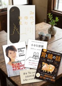 読書コーナー　おすすめの本